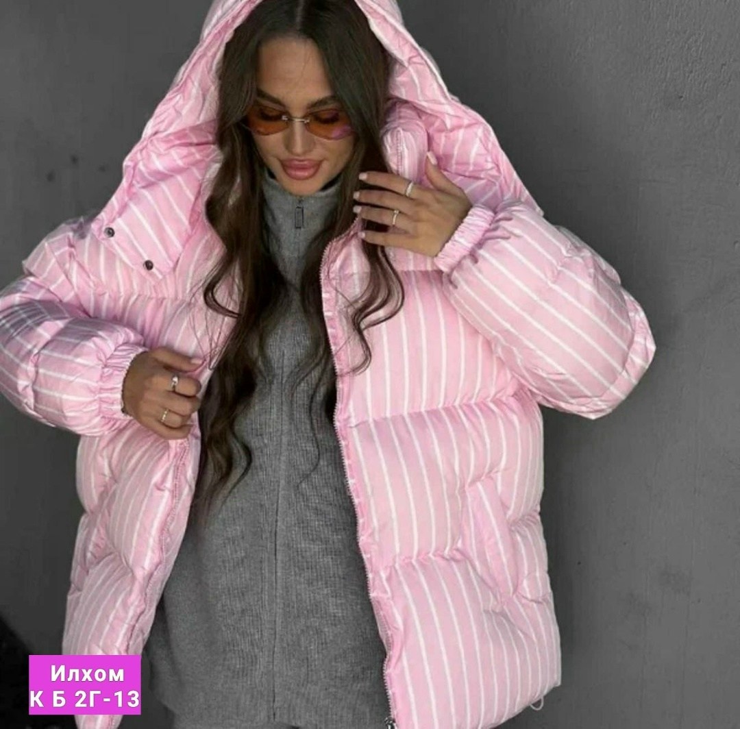 куртка свободная,стильные куртки,повседневная куртка,модная куртка,куртка женская