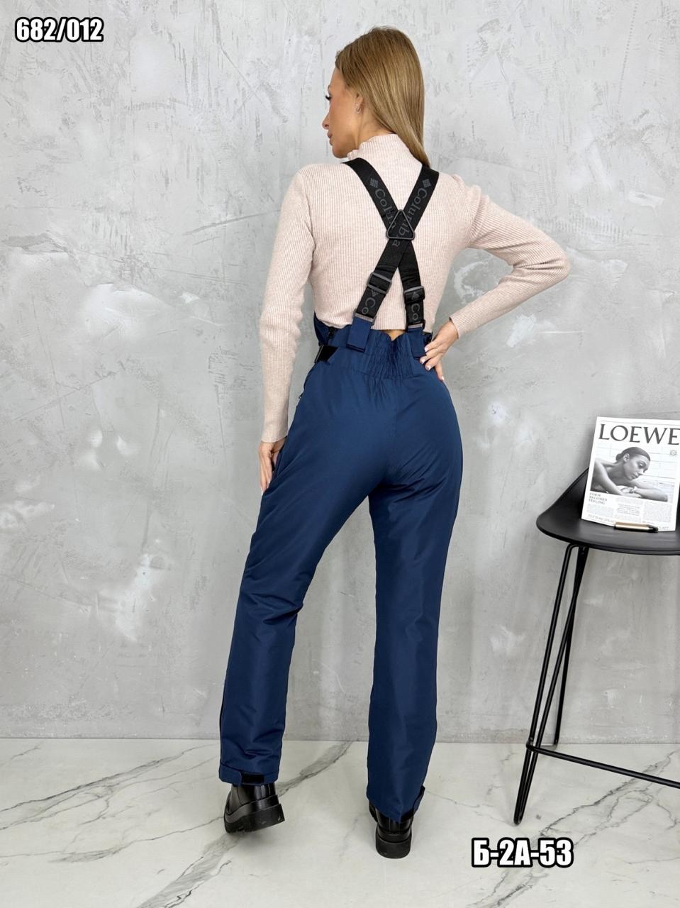 полукомбинезон женский зимний,полукомбинезон утепленный женский,горнолыжный полукомбинезон,утепленный полукомбинезон,брюки горнолыжные