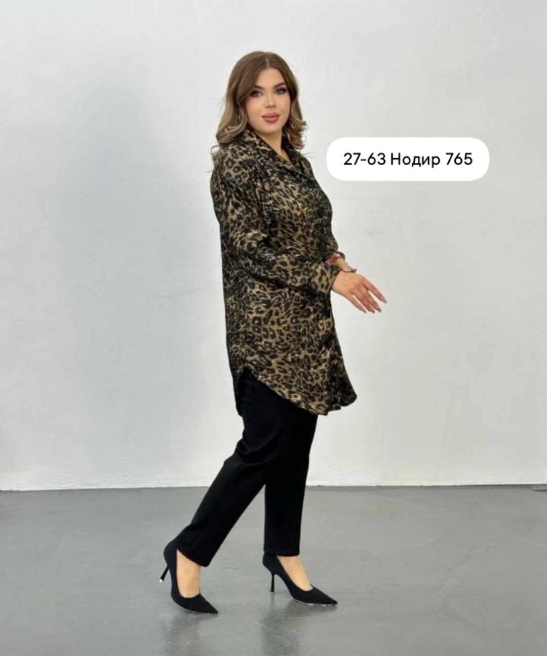 кардиган леопард,кардиган леопардовый,блузка женская,кардиган,рубашка женская
