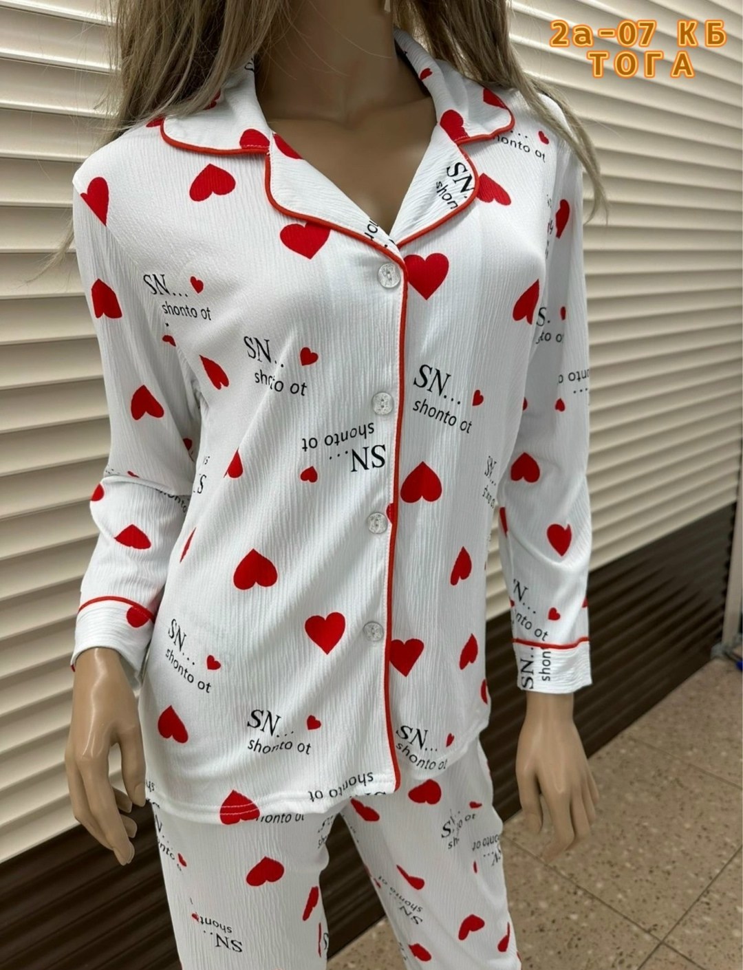 пижамы женски,женский пижама,пижама со штанами и рубашкой в сердечки,пижама женская костюм,пижама белая