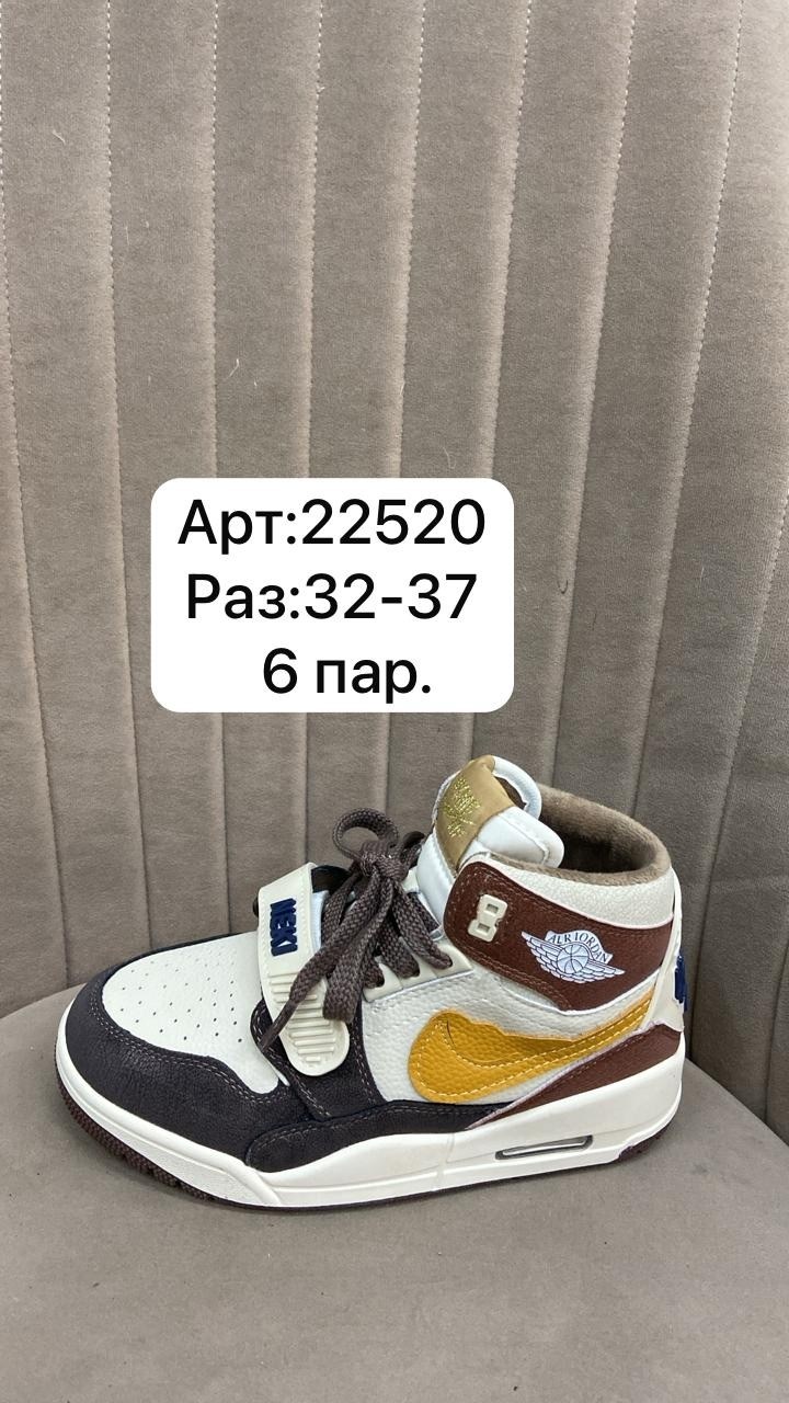nike air jordan legacy 312,air jordan legacy 312,кроссовки,nike air jordan,кроссовки nike air jordan legacy 312
