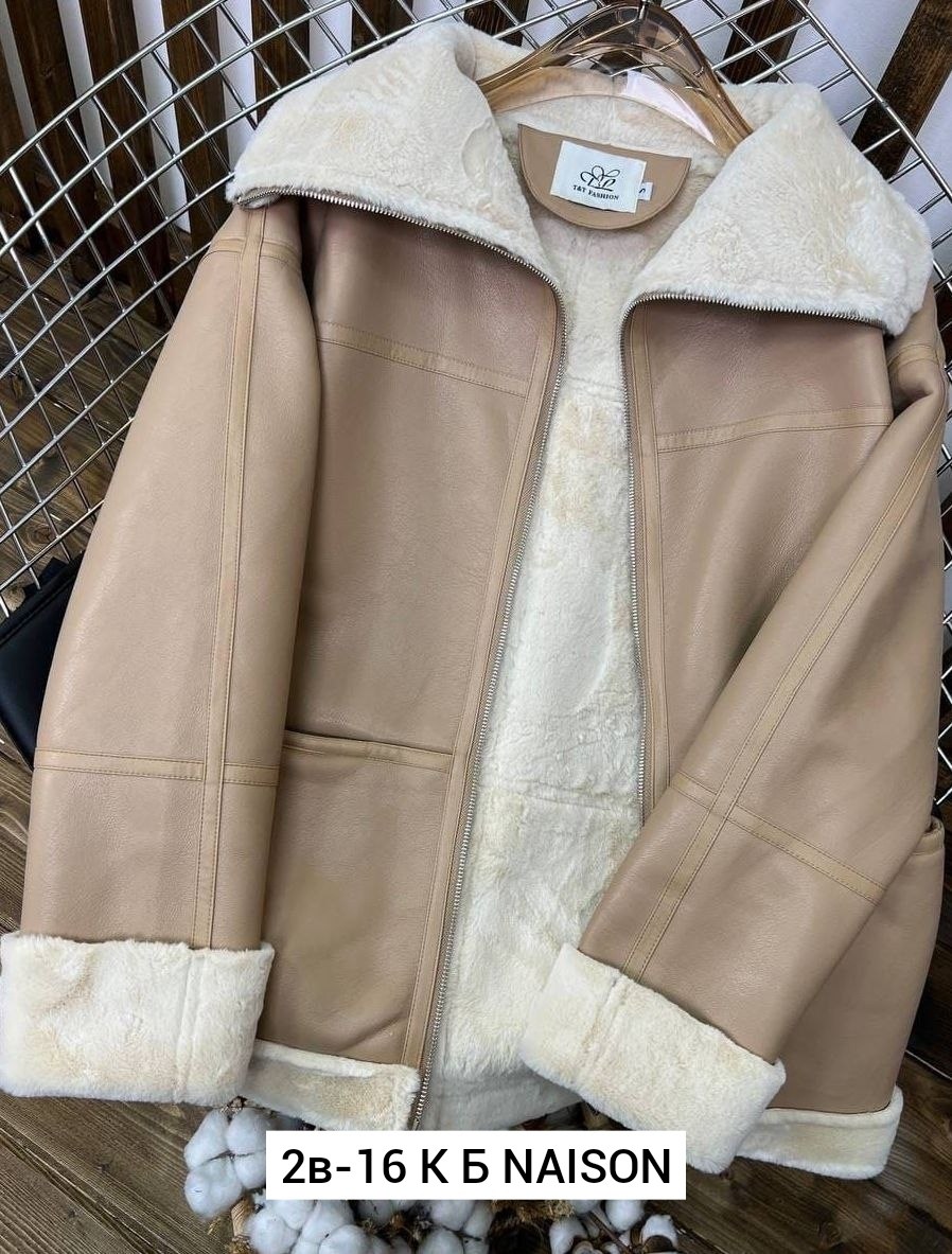 дубленка женская,теплая куртка,куртка дубленка,куртка стильная,дубленка зимняя