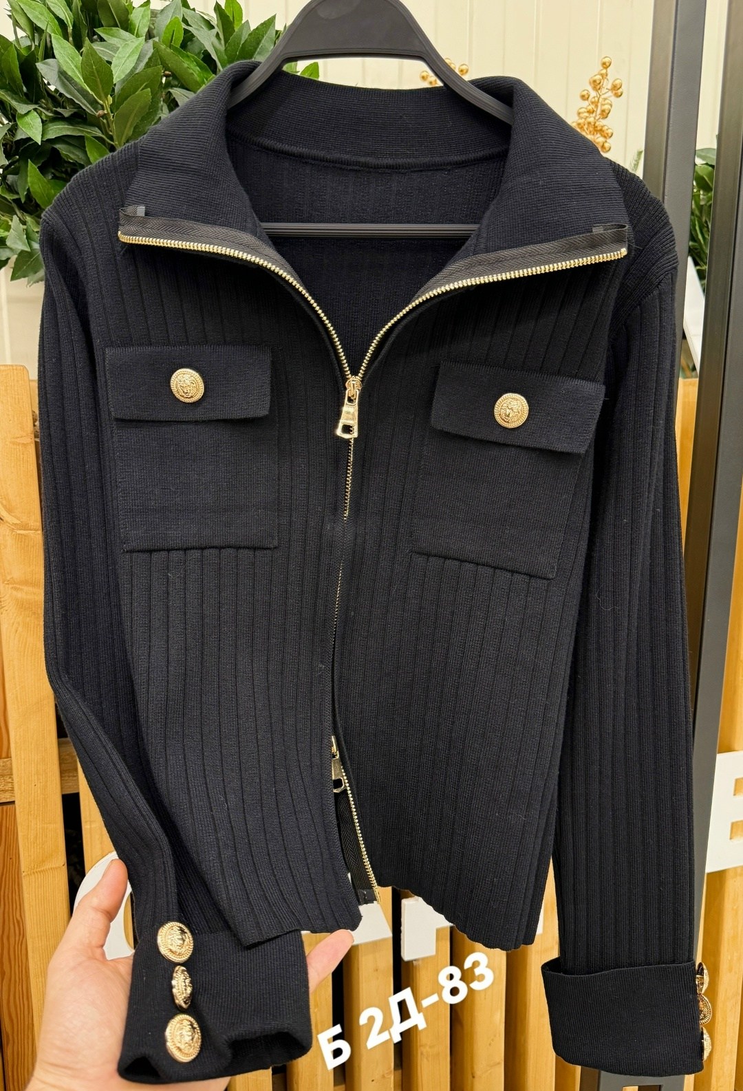 кофта женская,кофта кардиган,трикотажный кардиган на молнии,кардиган,вязаные кардиганы