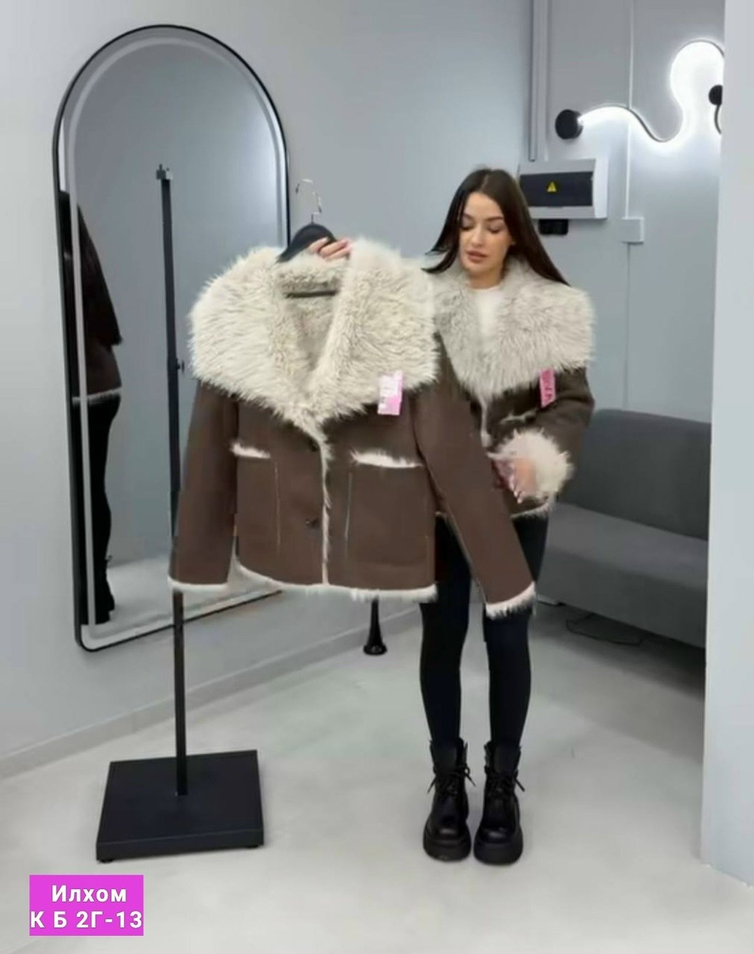 дубленка женская,дубленка авиатор,стильная дубленка,зимняя дубленка,куртка дубленка