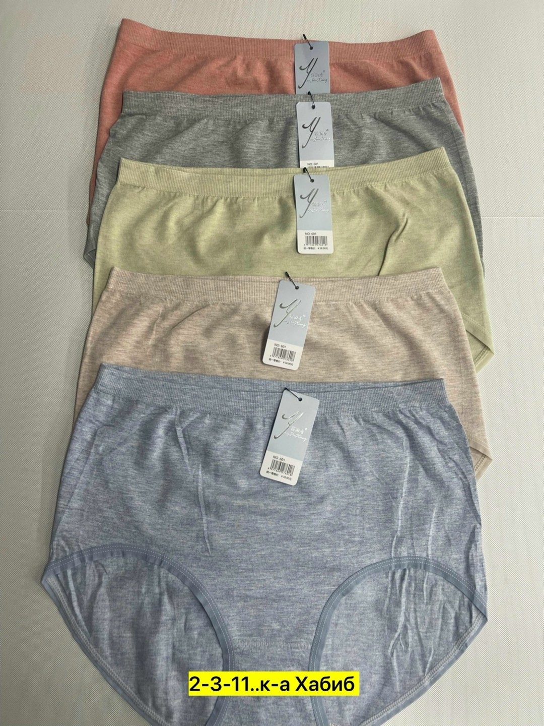 трусы женски,женский трусы,трусы для женщин,трусы женские хлопковые,трусы женские хлопок