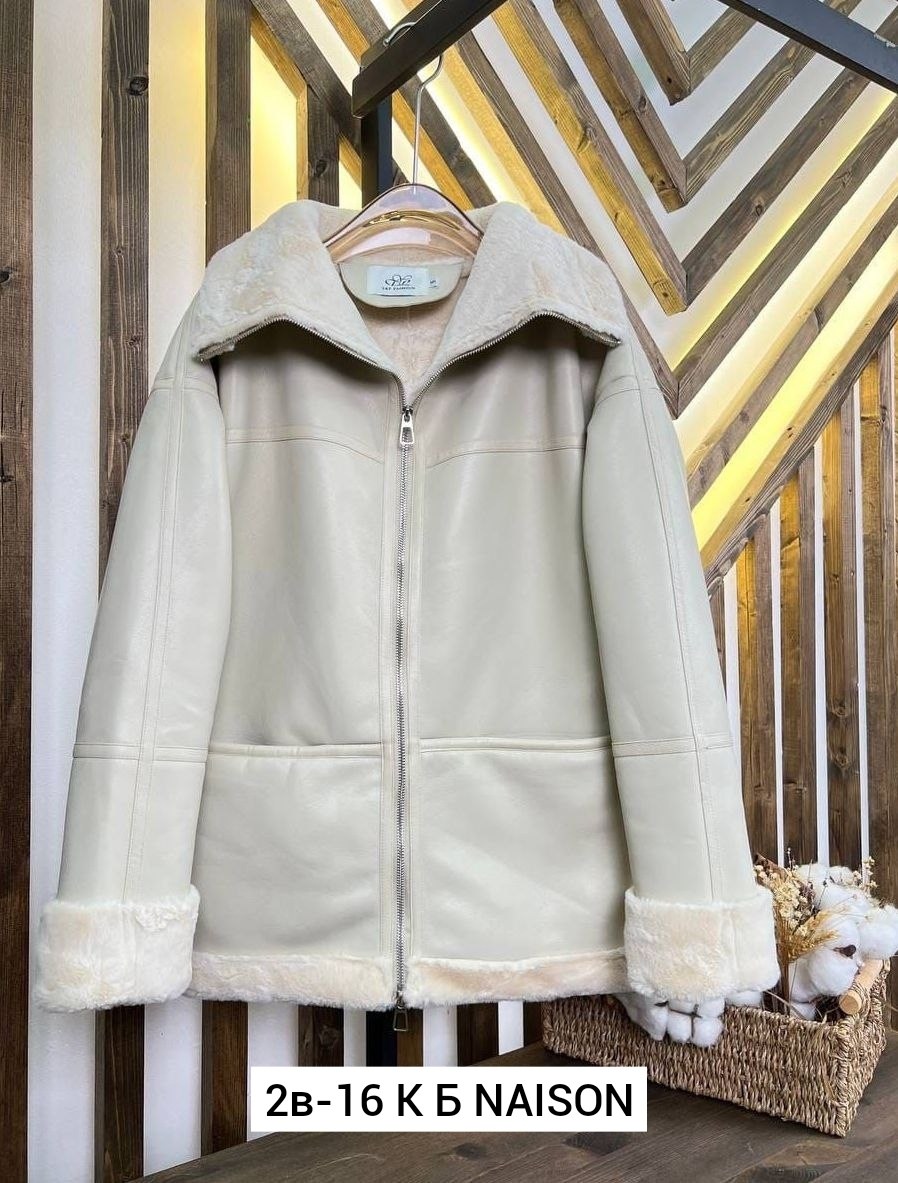 дубленка женская,теплая куртка,куртка дубленка,куртка стильная,дубленка зимняя