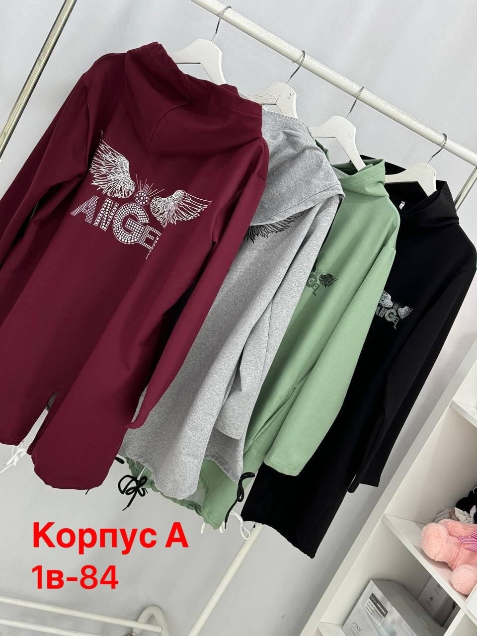 женские кардиганы,кардиган,кардиган женский серый,кардиган с капюшоном удлиненный,женский кардиган больших размеров