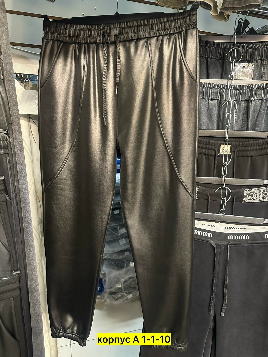 кожаные брюки,повседневные штаны,кожаные штаны,штаны женские,штаны брюки