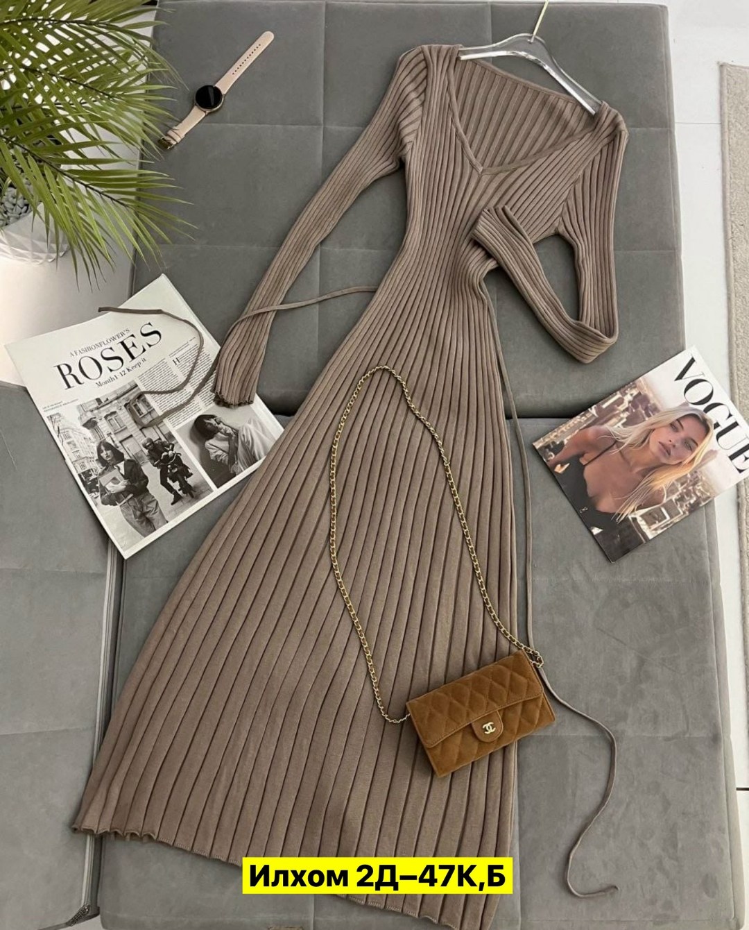 платье лапша,женское платье лапша,платье женское лапша длинное,трикотажное платье,платье