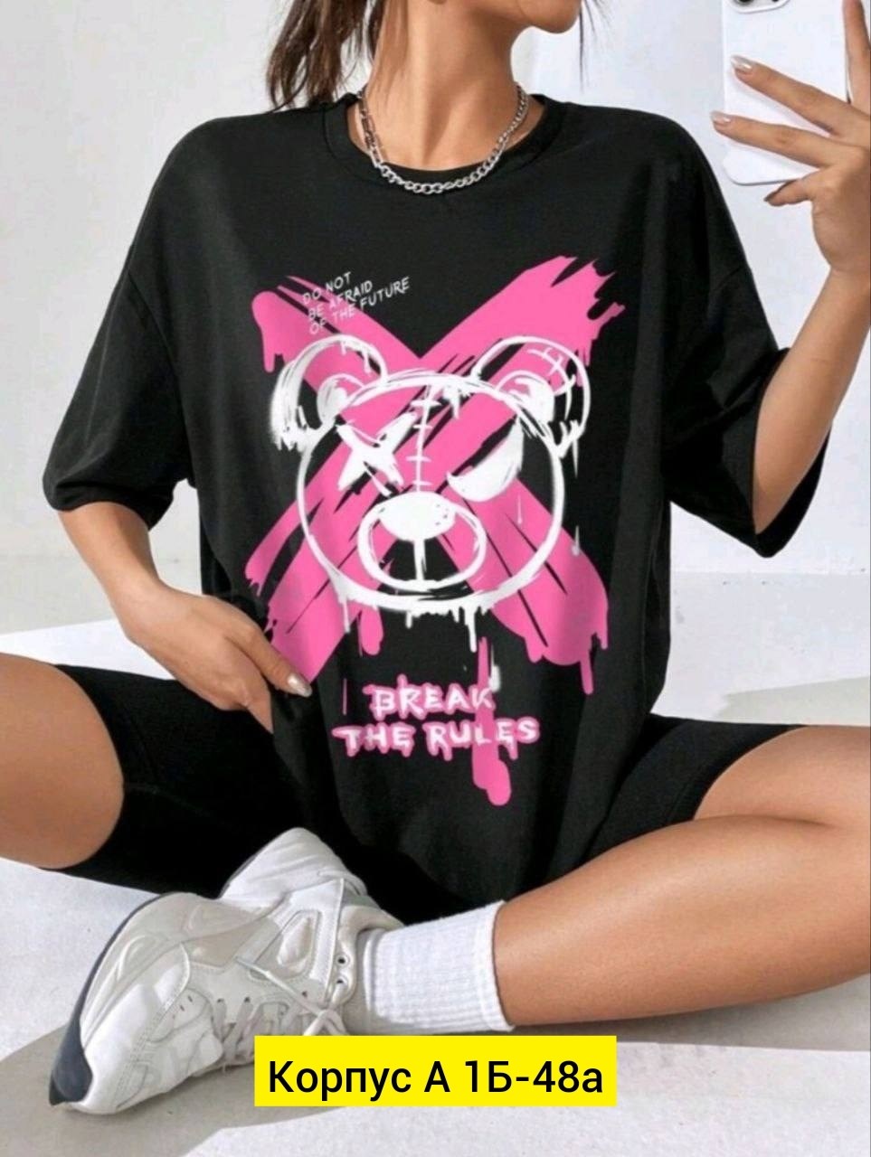 туника футболка оверсайз,женская туника,футболка женская,кофта женская