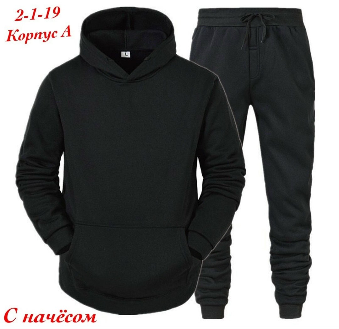 спортивные костюм,мужские спортивные костюмы,повседневный спортивный костюм,мужская толстовка,спортивный костюм с капюшоном