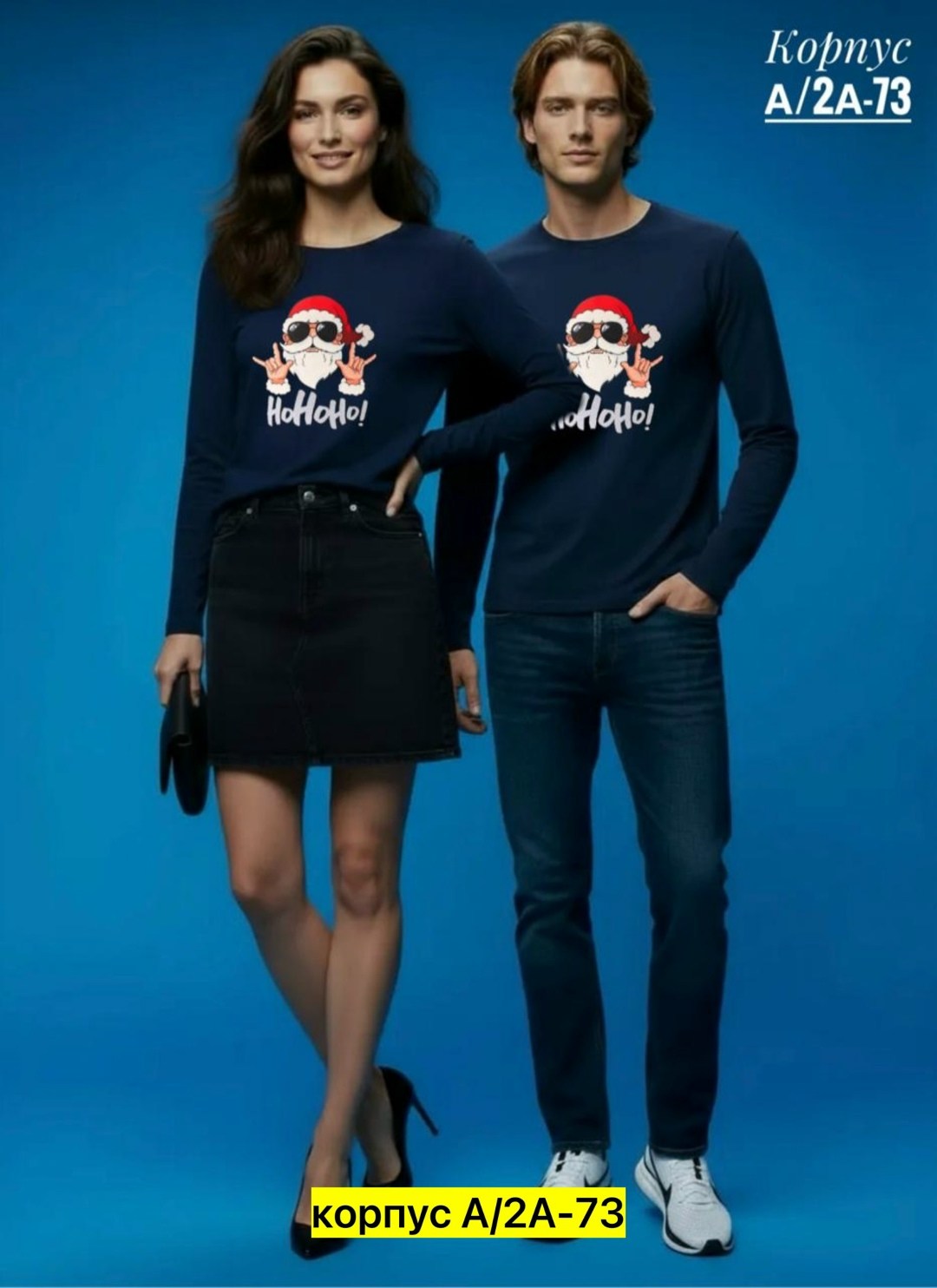 футболки женские мужские,женский лонгслив,толстовка,парные толстовки,мужская мода