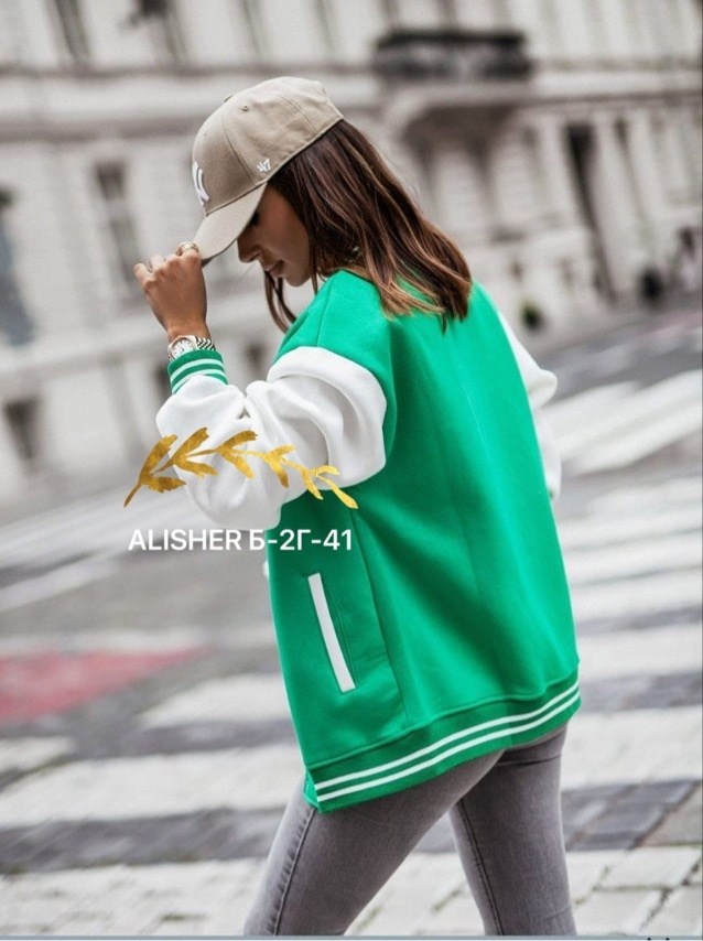 куртка бомбер,куртка бомбер женская,бомбер женская,бомбер классический,одежда для женщин