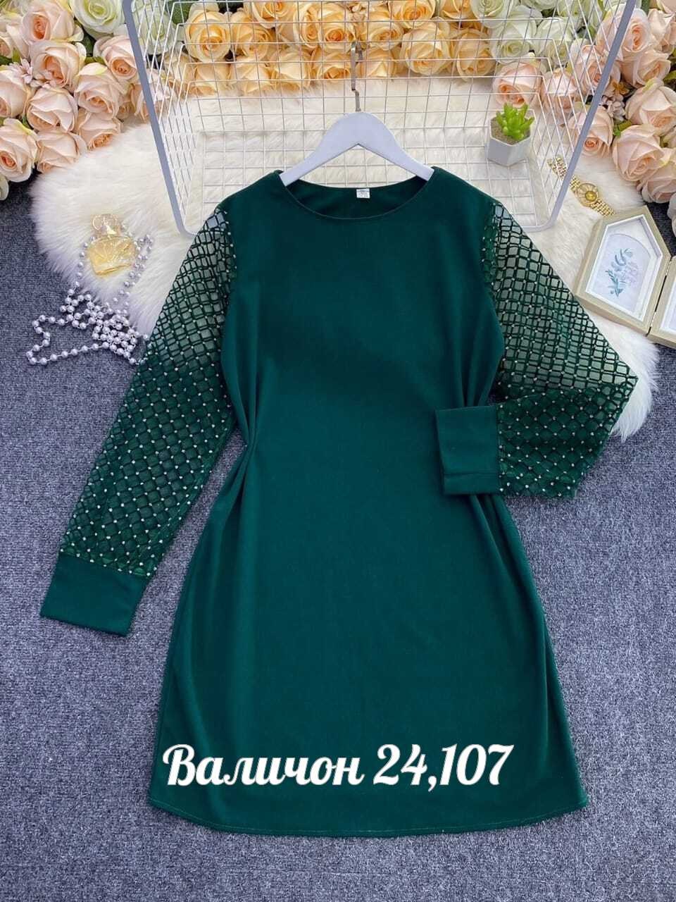 платье,платье женская,нарядное платье,модное платье,прямое платье