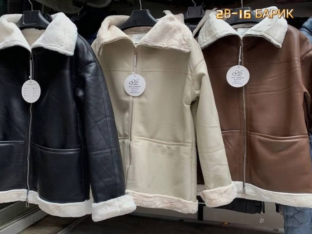 дубленка авиатор женская,дубленка женская,дубленка эко,дубленка авиатор,дубленка искуственная