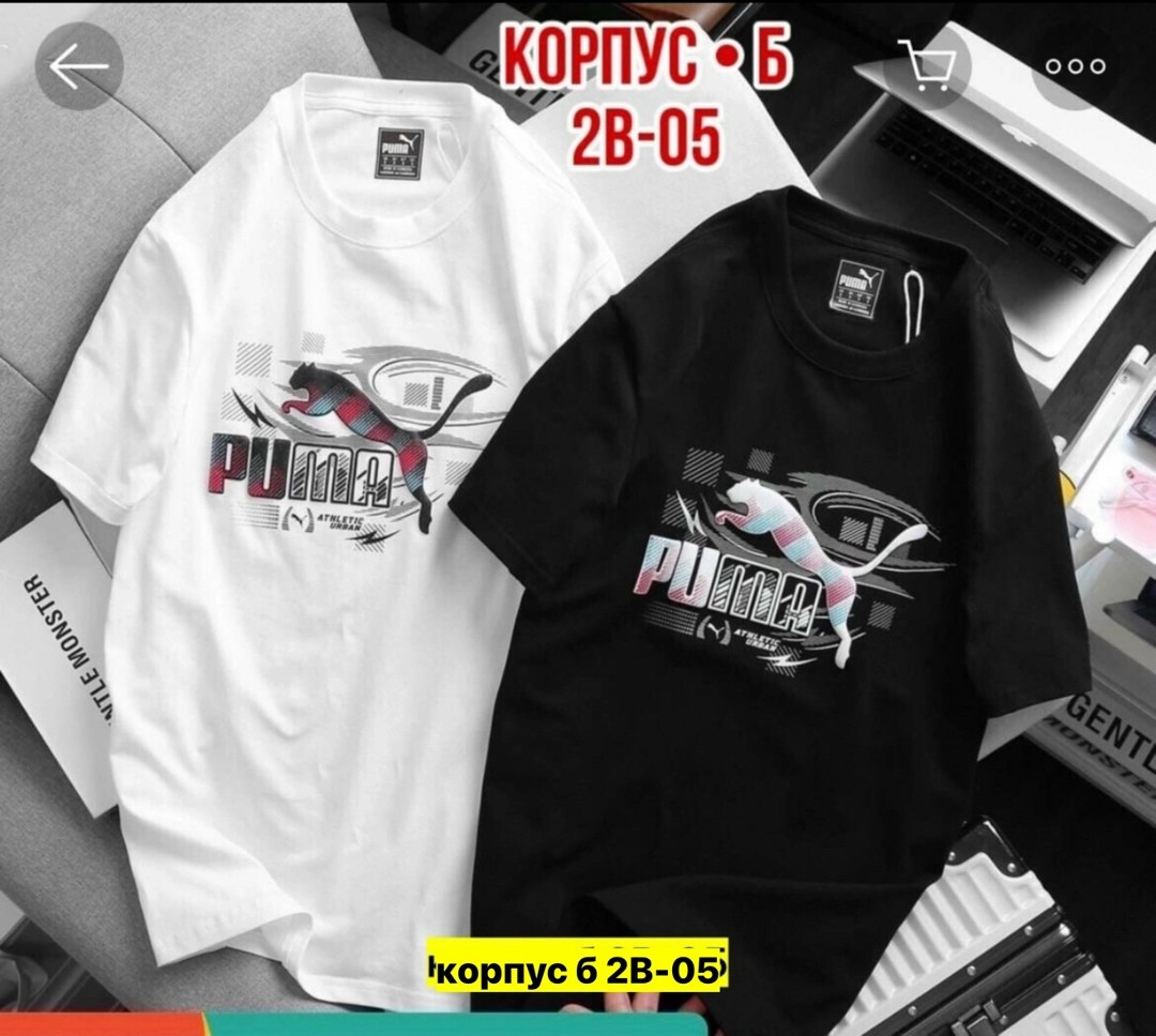 футболки мужские,футболки для мужчин,принт для футболки,футболка мужская puma,футболки премиум