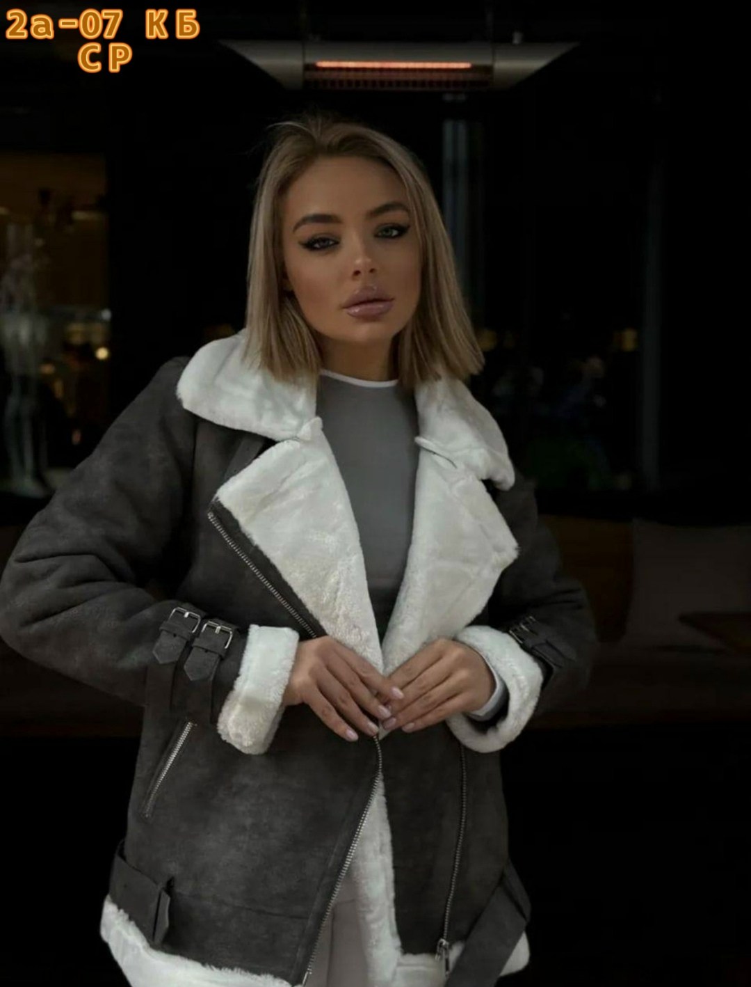 дубленка женская,дубленка женская зимняя авиатор,стильная дубленка,дубленка зимняя,серая дубленка