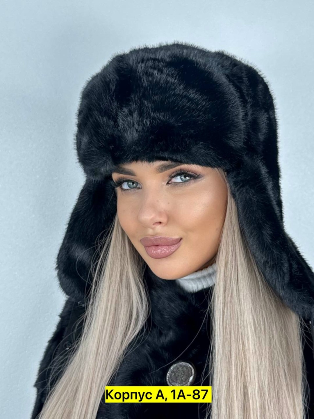 шапка ушанка меховая,шапка ушанка зимняя меховая,шапка ушанка,шапка ушанка женская зимняя,шапка ушанка женская