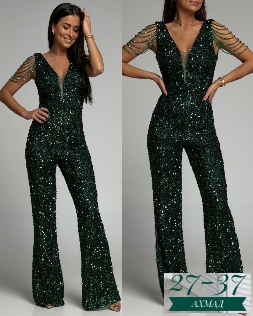 вечерние комбинезоны,элегантные комбинезоны,блестящий комбинезон,комбинезон женский,праздничный комбинезон