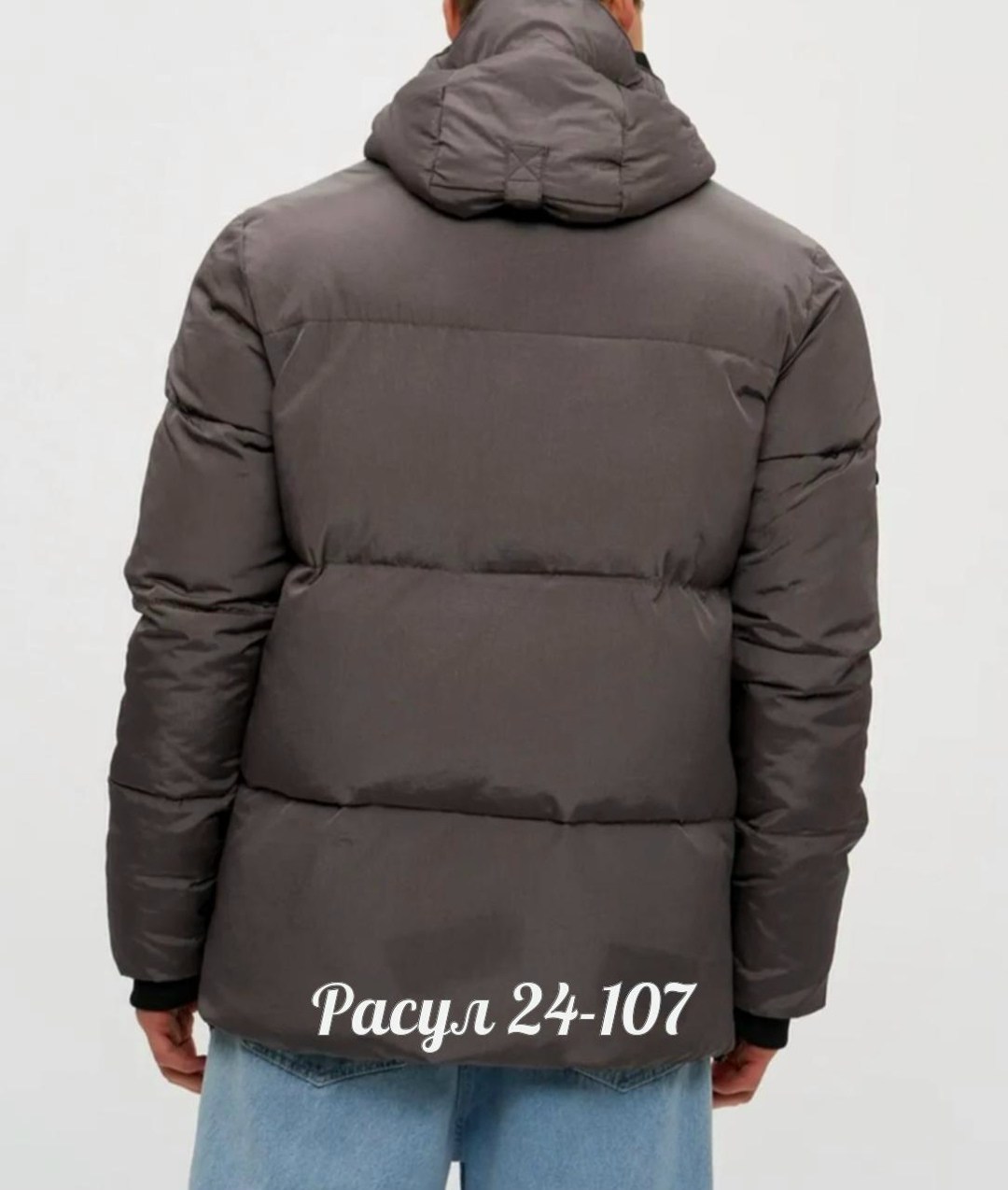 куртка зимняя мужская,зимние куртки,куртка пуховик мужская,удлиненная куртка,куртка пуховик