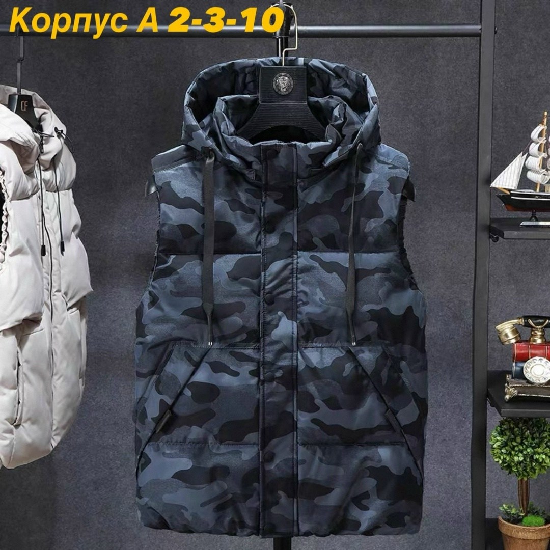 камуфляжный жилет с капюшоном,мужской жилет с капюшоном,жилетка камуфляжная модная,жилет камуфляж теплый,теплая камуфляжная жилетка