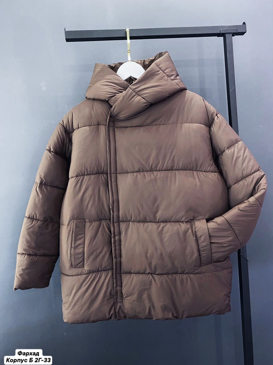 зимняя куртка пуховик,демисезонная куртка,куртка пуховик,куртка теплая,куртка