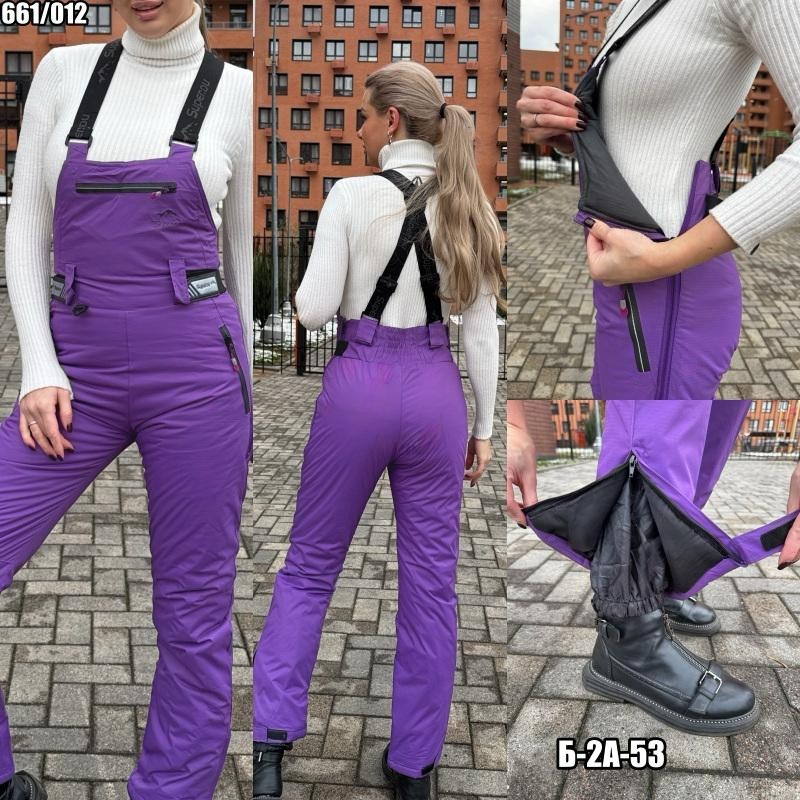 полукомбинезон женский зимний,полукомбинезон утепленный женский,горнолыжный полукомбинезон,утепленный полукомбинезон,брюки горнолыжные