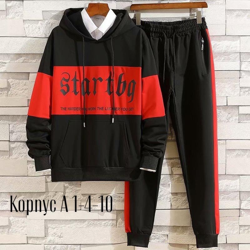 костюмы спортивные мужские,спортивные костюм,повседневный спортивный костюм,повседневный костюм