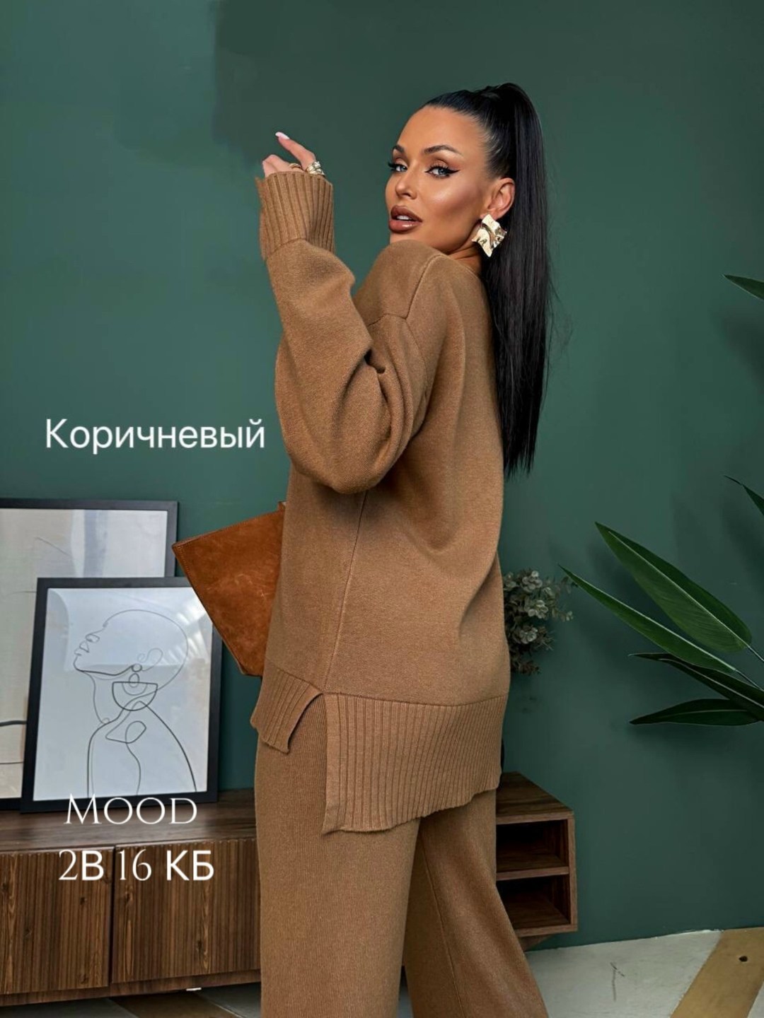 трикотажные костюмы,костюмы брючный,вязаные костюмы,женский вязаный костюм,костюм вязаный теплый с брюками