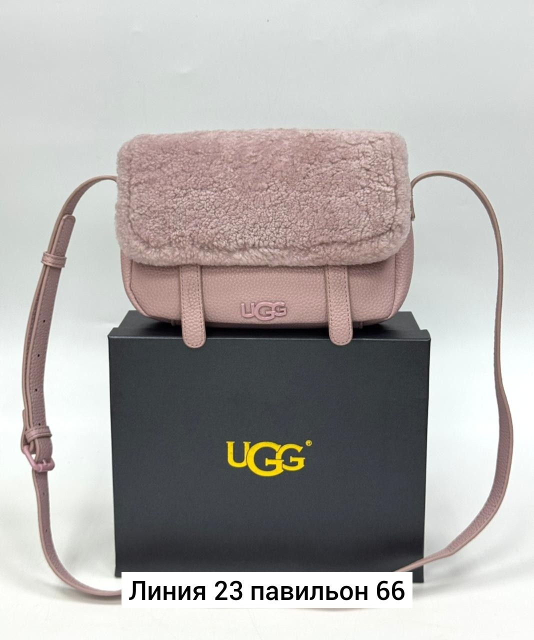 сумка ugg с мехом,сумка угг,сумка с мехом,меховая сумка,сумка