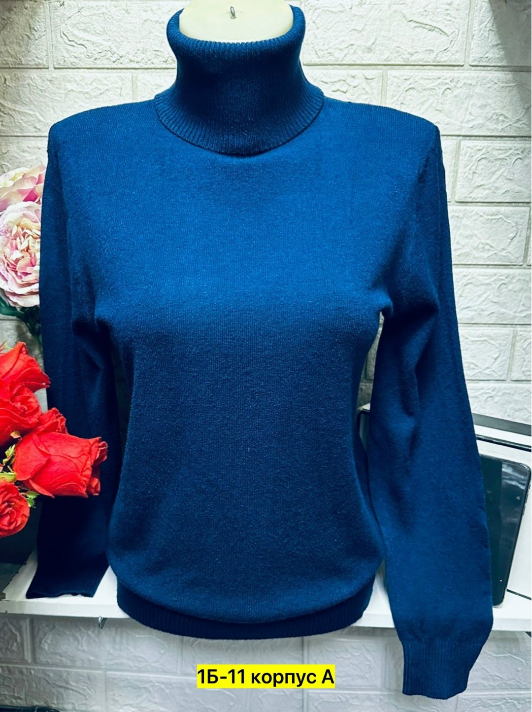 женская кофта,водолазка,водолазка женская,кофта женская водолазка,кофта водолазка