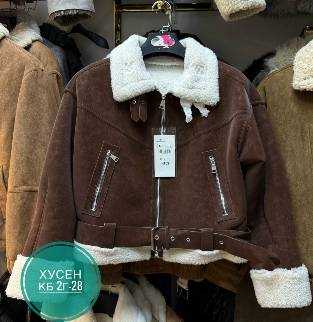 дубленка женская,дубленка авиатор женская зимняя,куртка дубленка,зимняя дубленка,куртка теплая