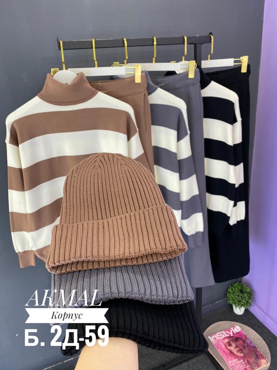 кофта женская,свитера женские,кофта свитер женский,вязаные свитера женские,свитер кофта теплая