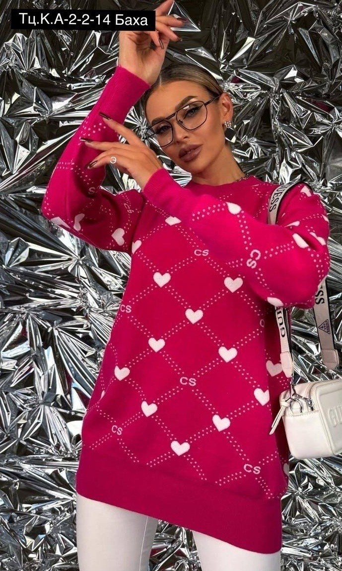 женский свитер,модные свитера,стильный свитер,кофты молодежные,женская кофта