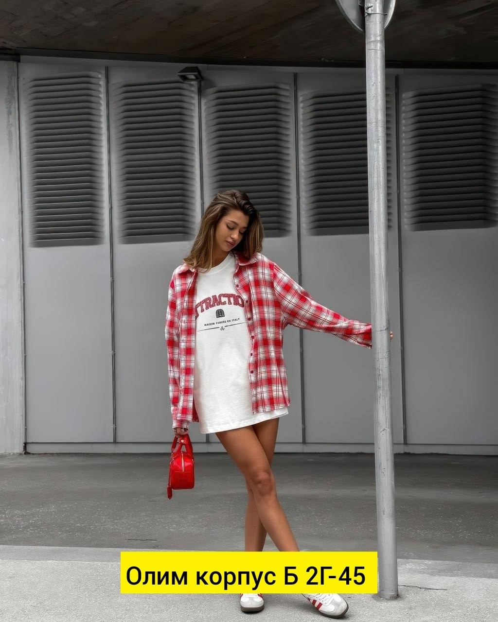 рубашка в клетку женская,клетчатая рубашка женская,рубашка женская стильная,рубашка женская,рубашка женская в клетку оверсайз