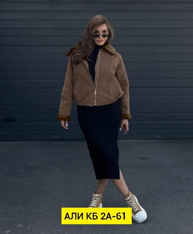 женская дублёнка,дубленка авиатор,замшевая куртка,куртка модная,куртка дубленка