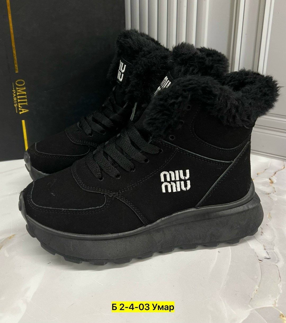 женские зимние ботинки,,женские ботинки,зимние кроссовки женские,зимняя