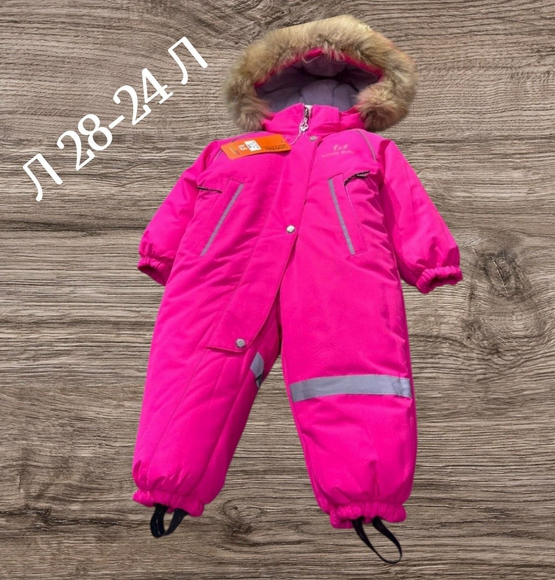 комбинезон детский зимний,зимние комбинезоны,комбинезон зим,комбинезон зима,комбинезон зимний для мальчика