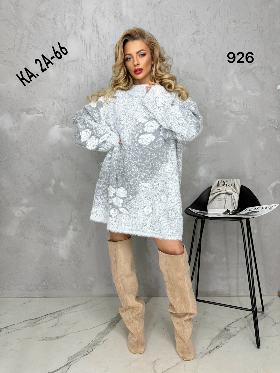 туника женская,свитера женские,кофта женская,свитер туника,платье вязаное