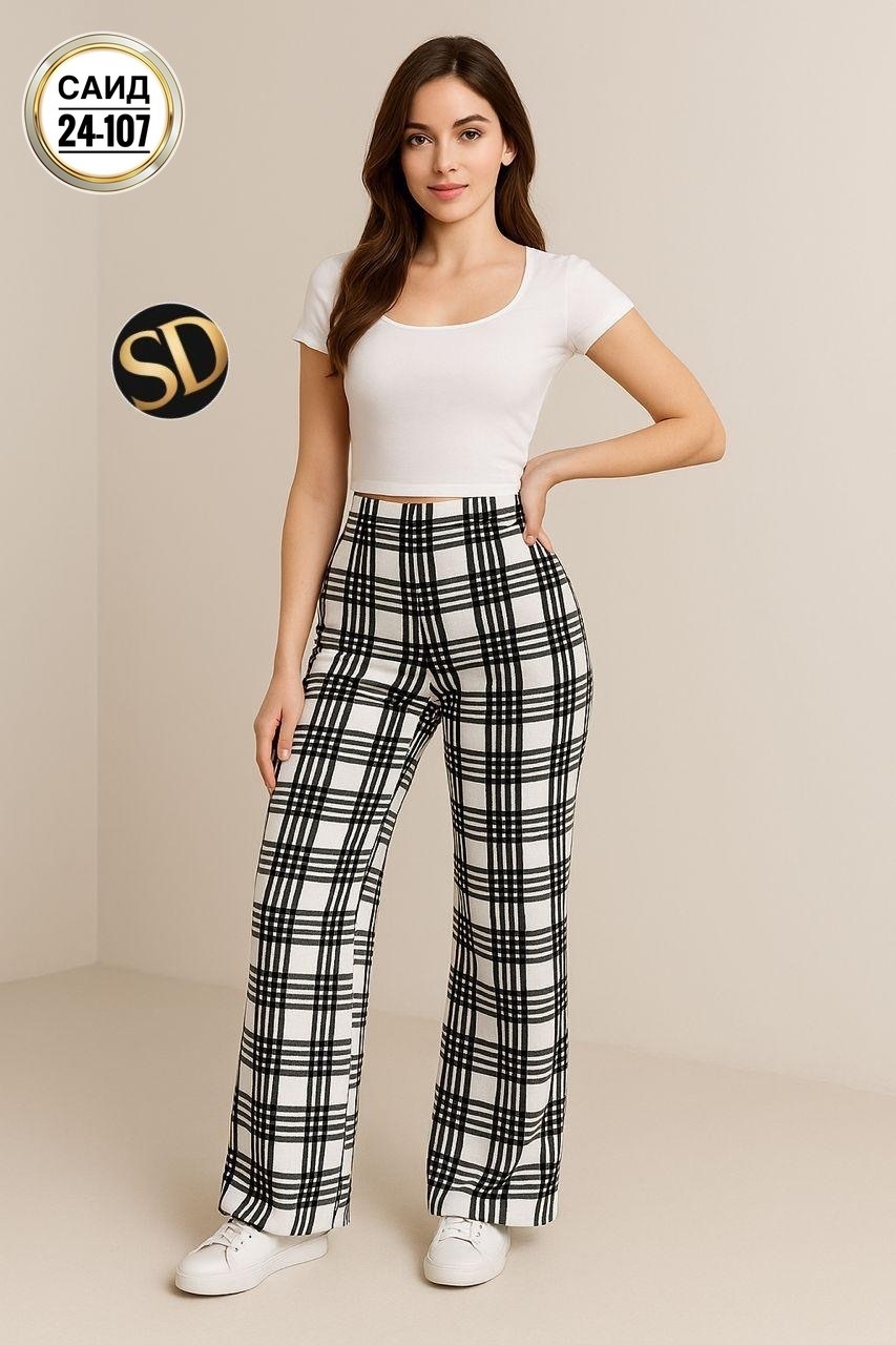 брюки в клетку,широкие брюки в клетку,клетчатые штаны шайн,брюки классические,широкие брюки