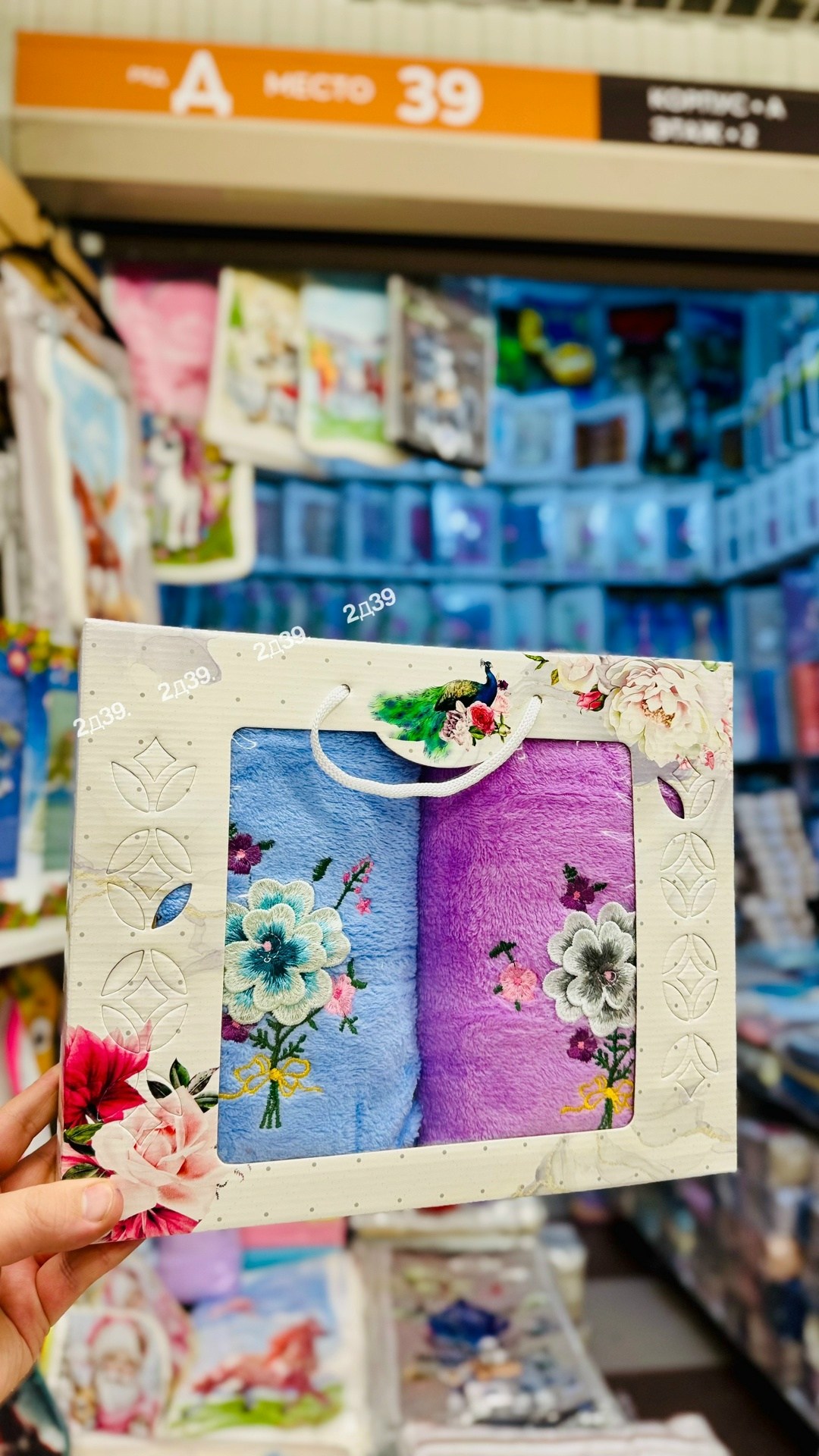 набор полотенец подарочный,набор полотенец,набор полотенец для кухни,подарочные полотенца,набор полотенец в подарочной упаковке