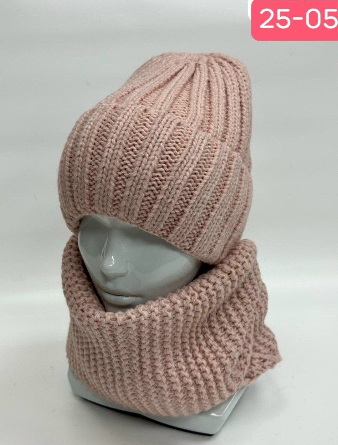комплект шапка и шарф,шапка с шарфом,комплект женский шапка,комплект женский шапка и шарф,комплект шапок