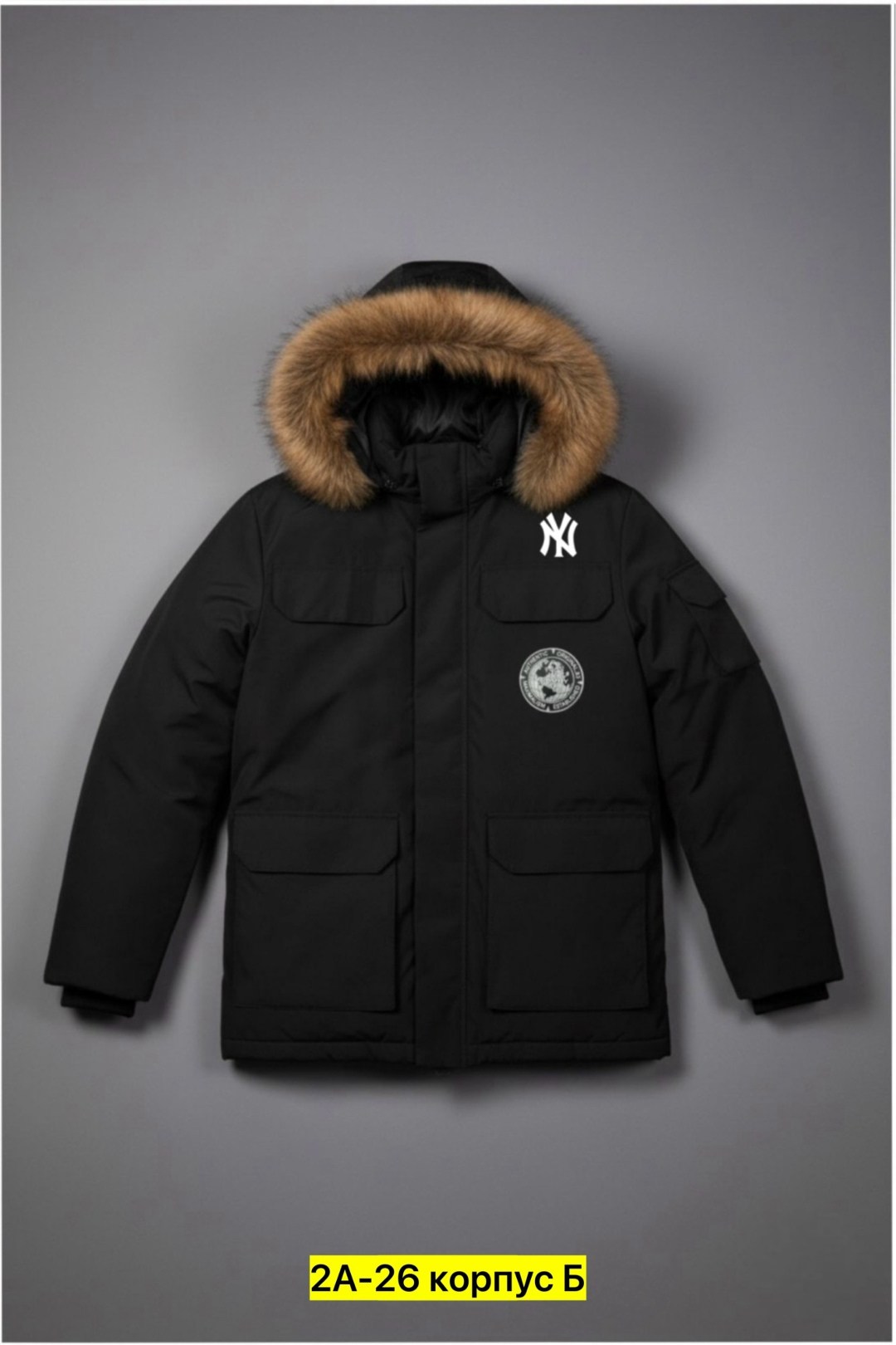 мужские пуховики canada goose,куртка зимняя,канада гус пуховики мужские,куртка мужская зимняя,мужской зимний пуховик