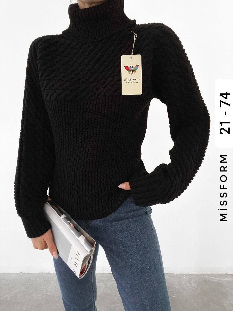 женский свитер,джемпер с горлом,модные свитера,кофта свитер,свитер оверсайз вязаный с горлом