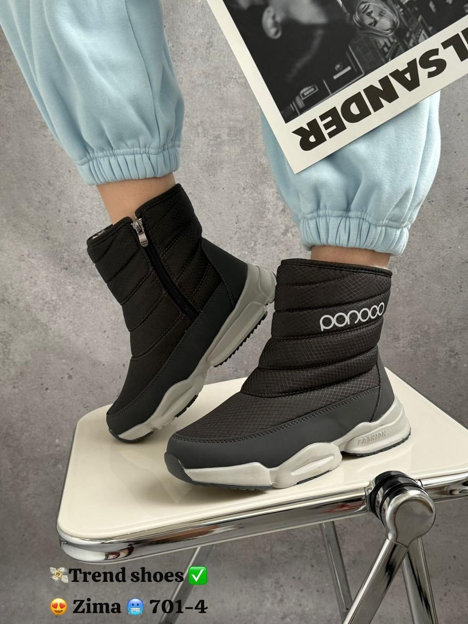 женские дутики,дутики зимние,дутики женские зимние,дутики сапоги зимние,