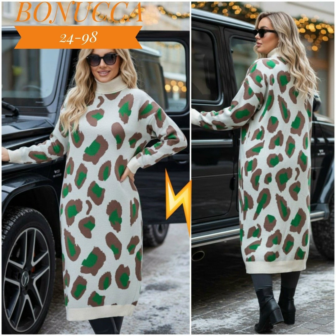 женское платье трикотажное,трикотажное платье,платье женские,платье трикотажное теплое,платье теплое вязаное