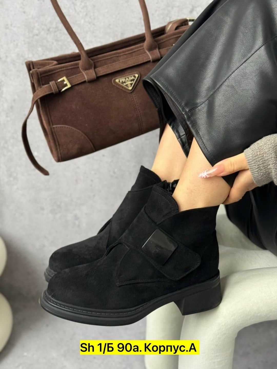 ,ботинки женские,юничел замшевые зимние ботинки,ботильоны женские,ботинка женские зимние