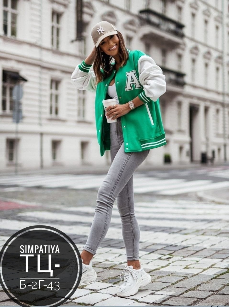 бомбер классический,толстовка бомбер,бомбер женская,куртка бомбер,бомбер