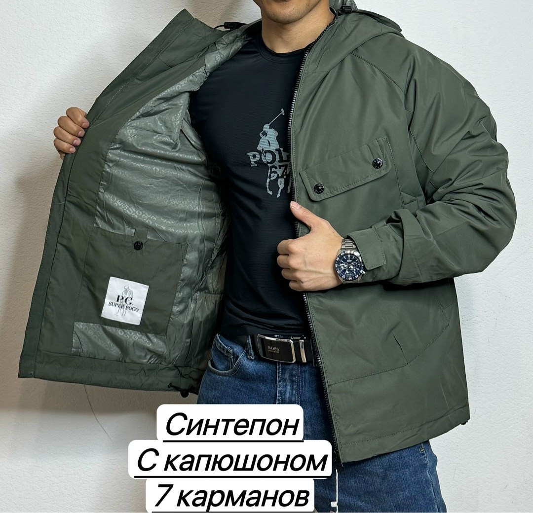демисезонная куртка,куртка мужскaя демисезонная,куртка,куртка мужская,зимние куртки
