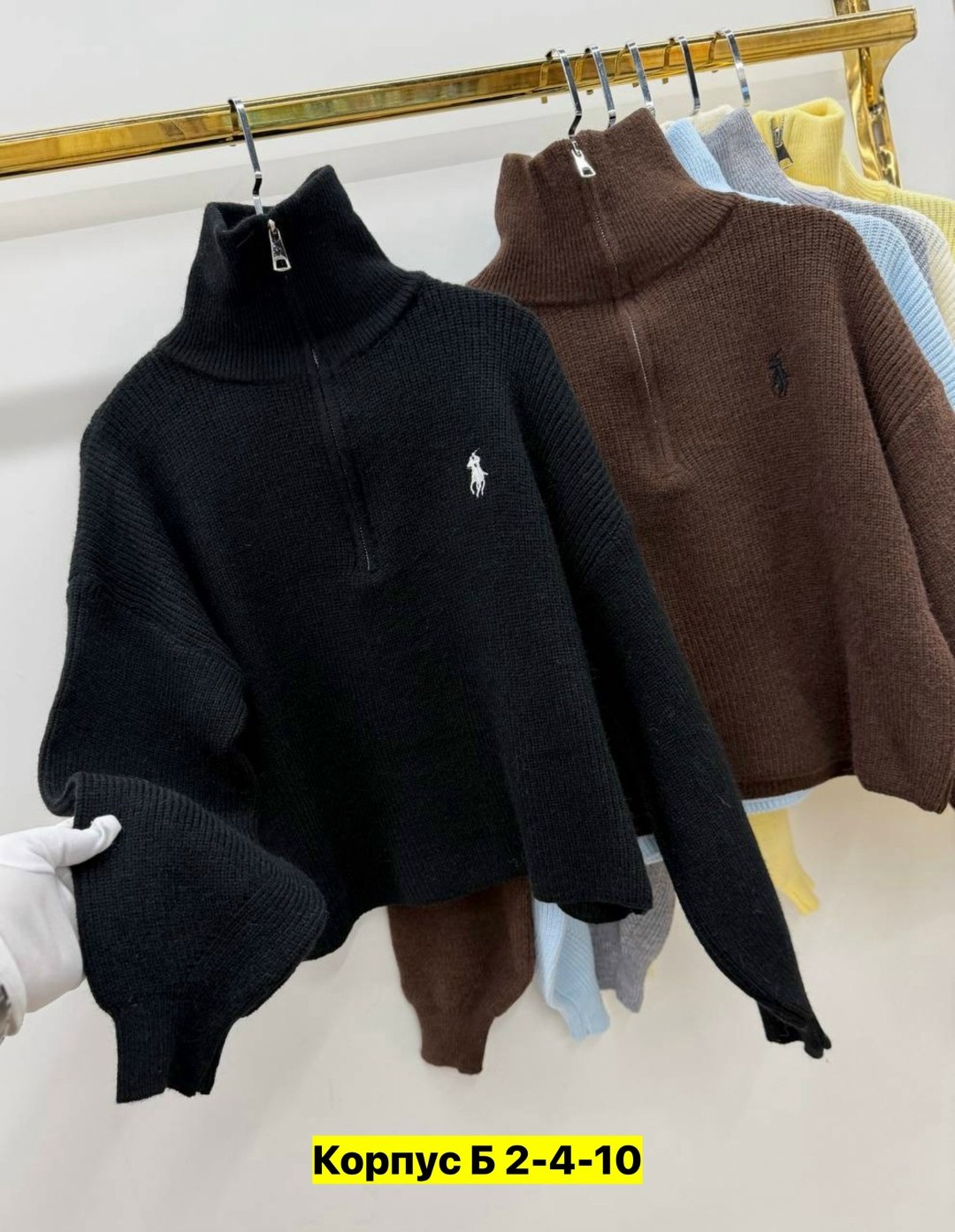 женская кофта,женский свитер,кофта женская свитер,свитер с замком,свитер кофта